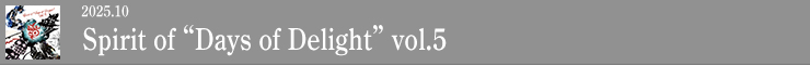 spiritofdodvol5