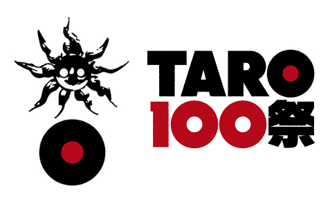 『TARO100祭』